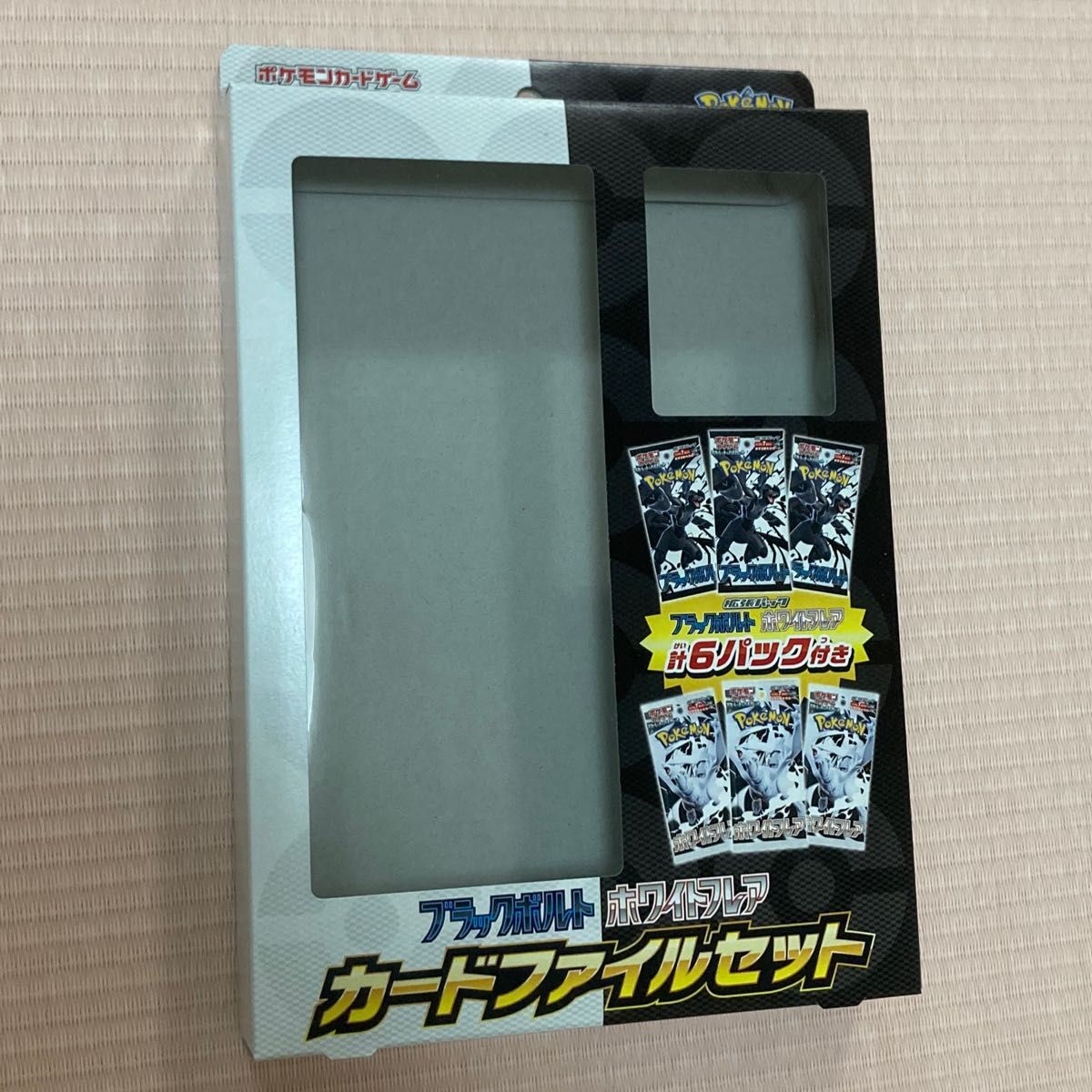 Amazon.co.jp: ポケモンカードゲーム スカーレット