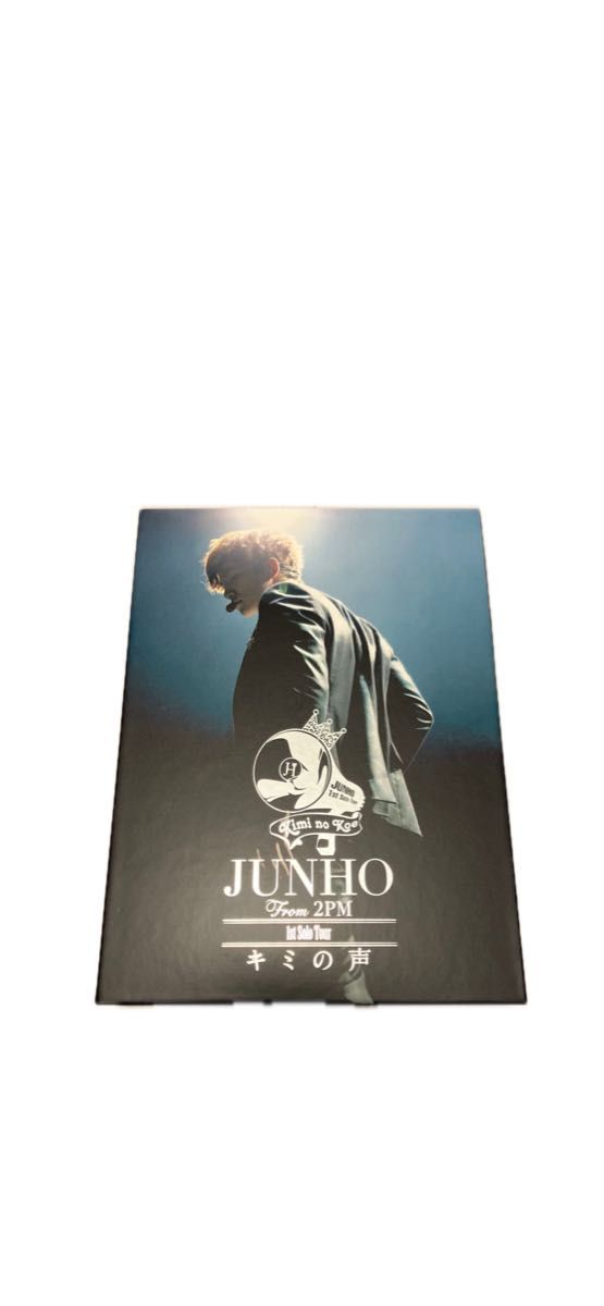 JUNHO (From 2PM) キミの声 初回生産限定盤 DVD中古|Yahoo JUNHO (From 2PM) キミの声 初回生産限定盤 DVD中古|Yahoo