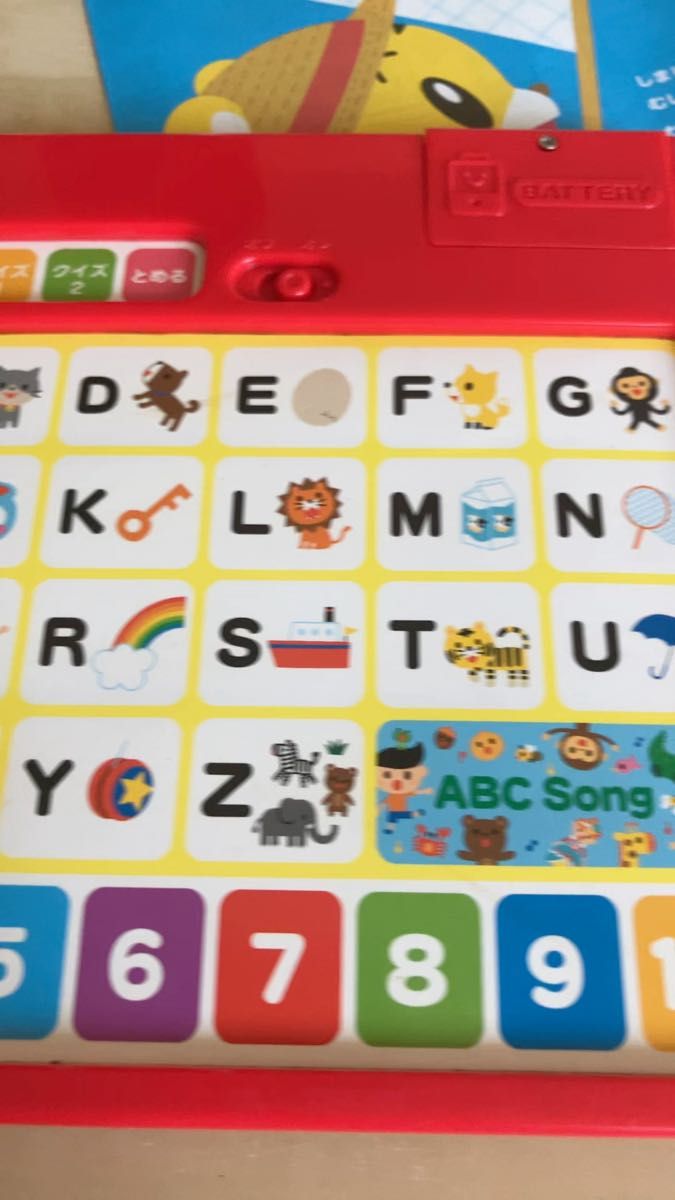 幼児向け知育玩具 こどもチャレンジ しまじろう キッズワークおまけ 3-4歳向け 幼稚園 英語 動物つみき 絵本 しまじろう本