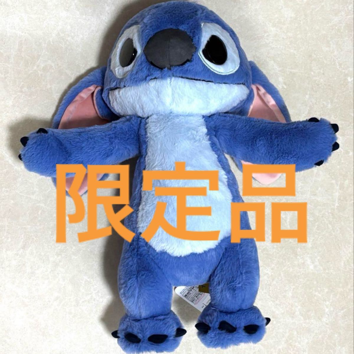 「完売品」イトーヨーカドー スティッチ 等身大 等身大スティッチぬいぐるみ イトーヨーカドー オンライン 完売