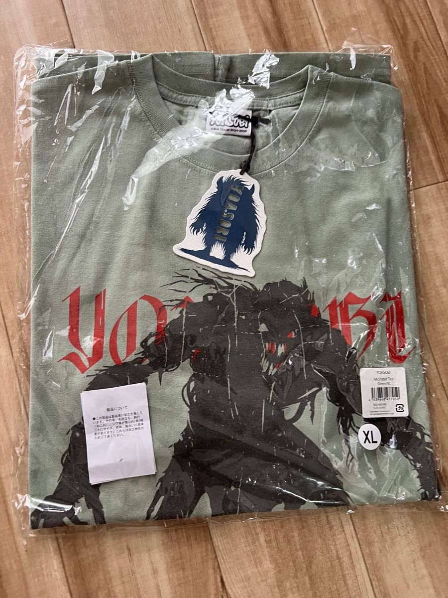 【新品未開封】YOASOBI ASIA TOUR 限定 tシャツ xl 激安通販 オンラインショップ】日用品 ASIA 新品未開封】YOASOBI