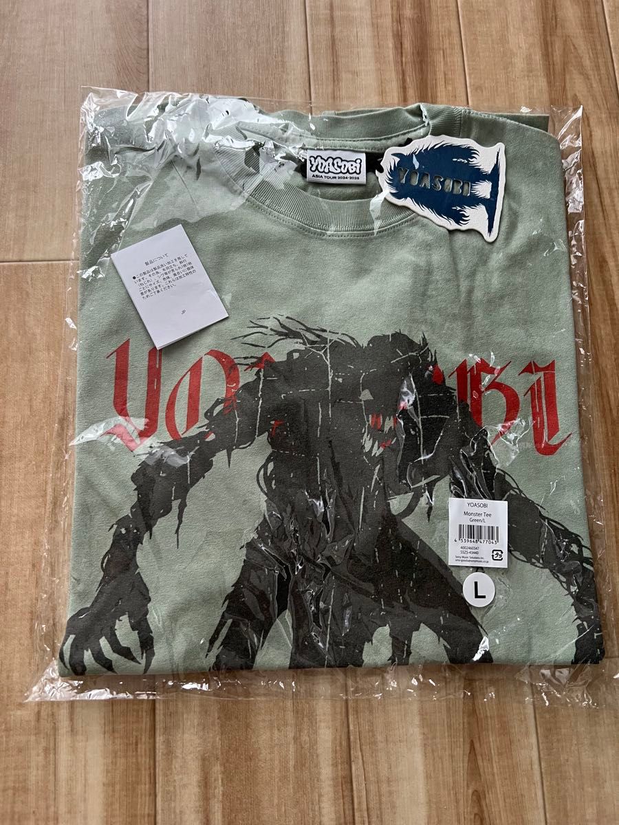 【新品未開封】YOASOBI ASIA TOUR 限定 tシャツ L 新品未開封】YOASOBI ASIA TOUR 限定 tシャツ L|Yahoo!フリマ