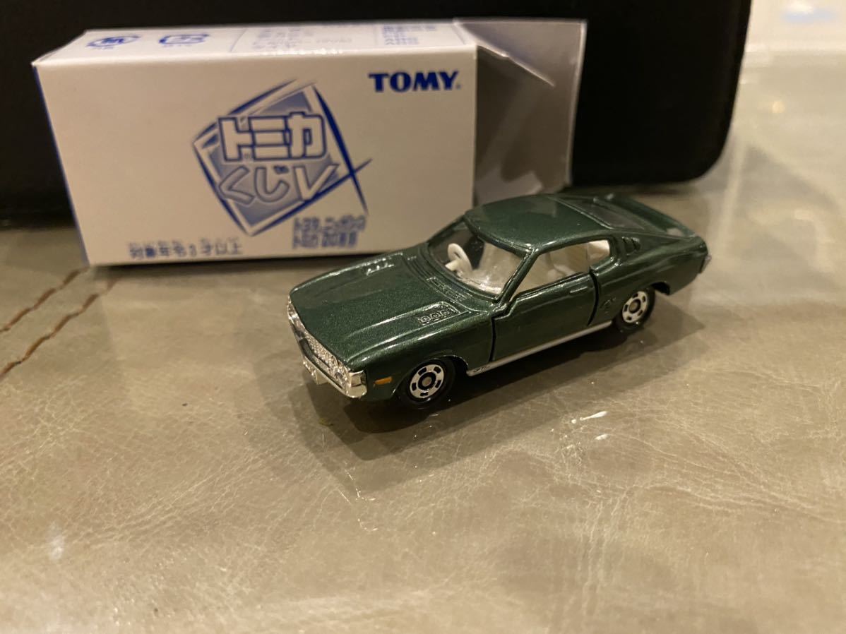 即決 トミカ トミカくじⅤ セリカ　LB2000GT_画像3