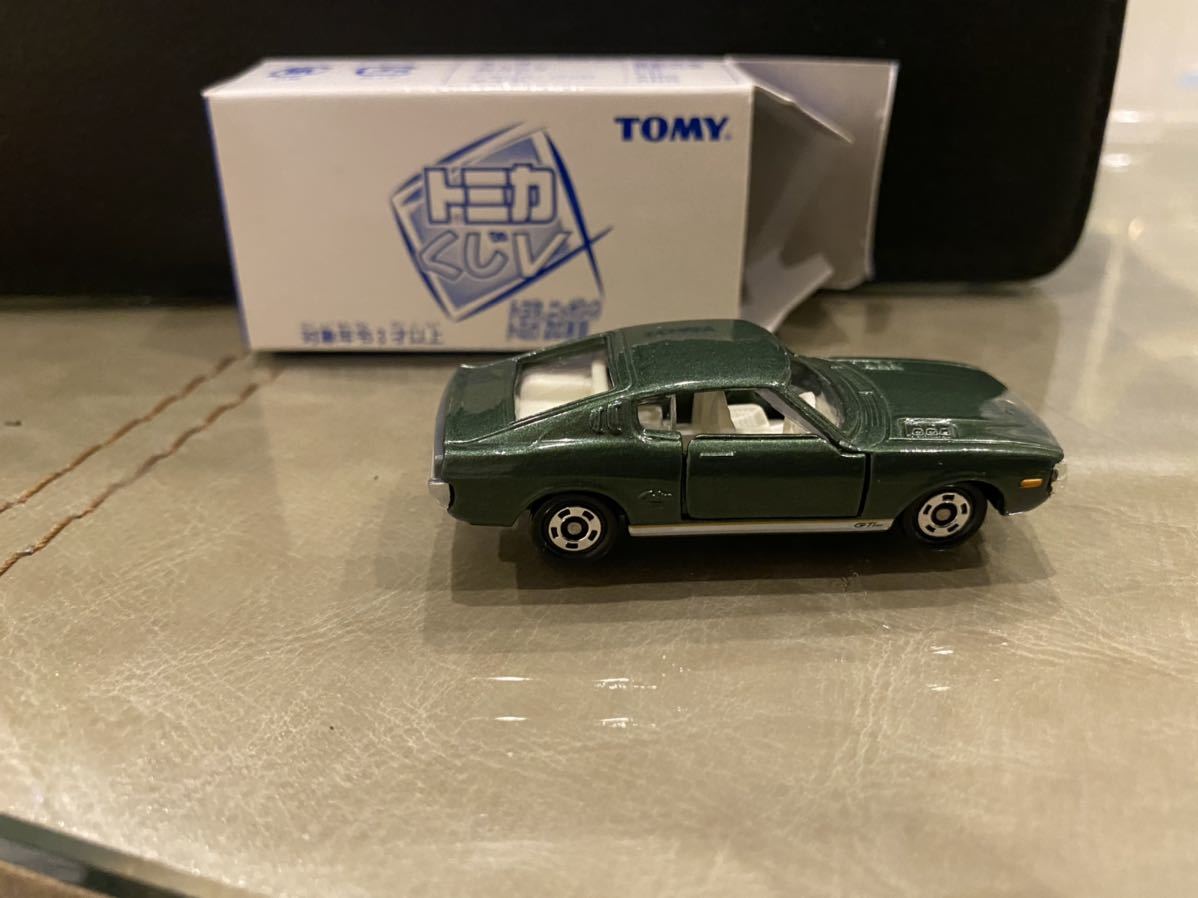 即決 トミカ トミカくじⅤ セリカ　LB2000GT_画像6