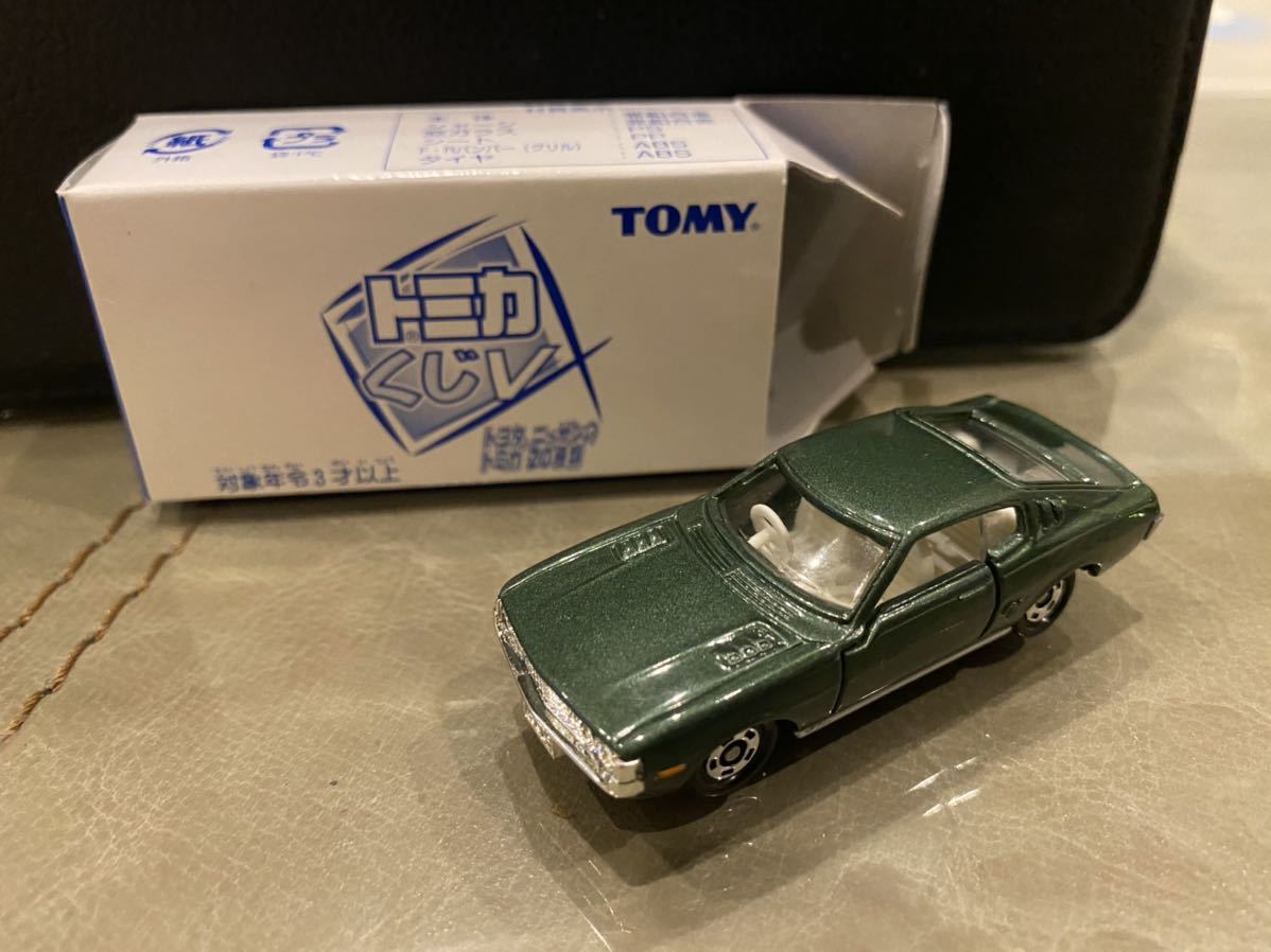 即決 トミカ トミカくじⅤ セリカ　LB2000GT_画像1