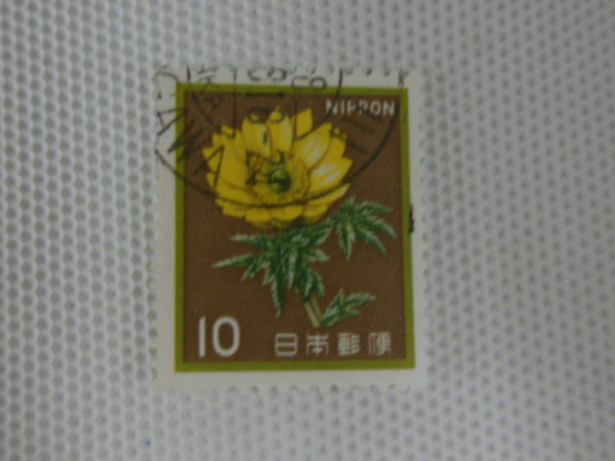  обычные марки 1966-1989 новый марки с изображением флоры, фауны, национальных сокровищ Ⅴ.1980 год серии (. документ 60 иен время )fkju saw 10 иен марка одиночный одна сторона использованный ⑦ мир . печать 