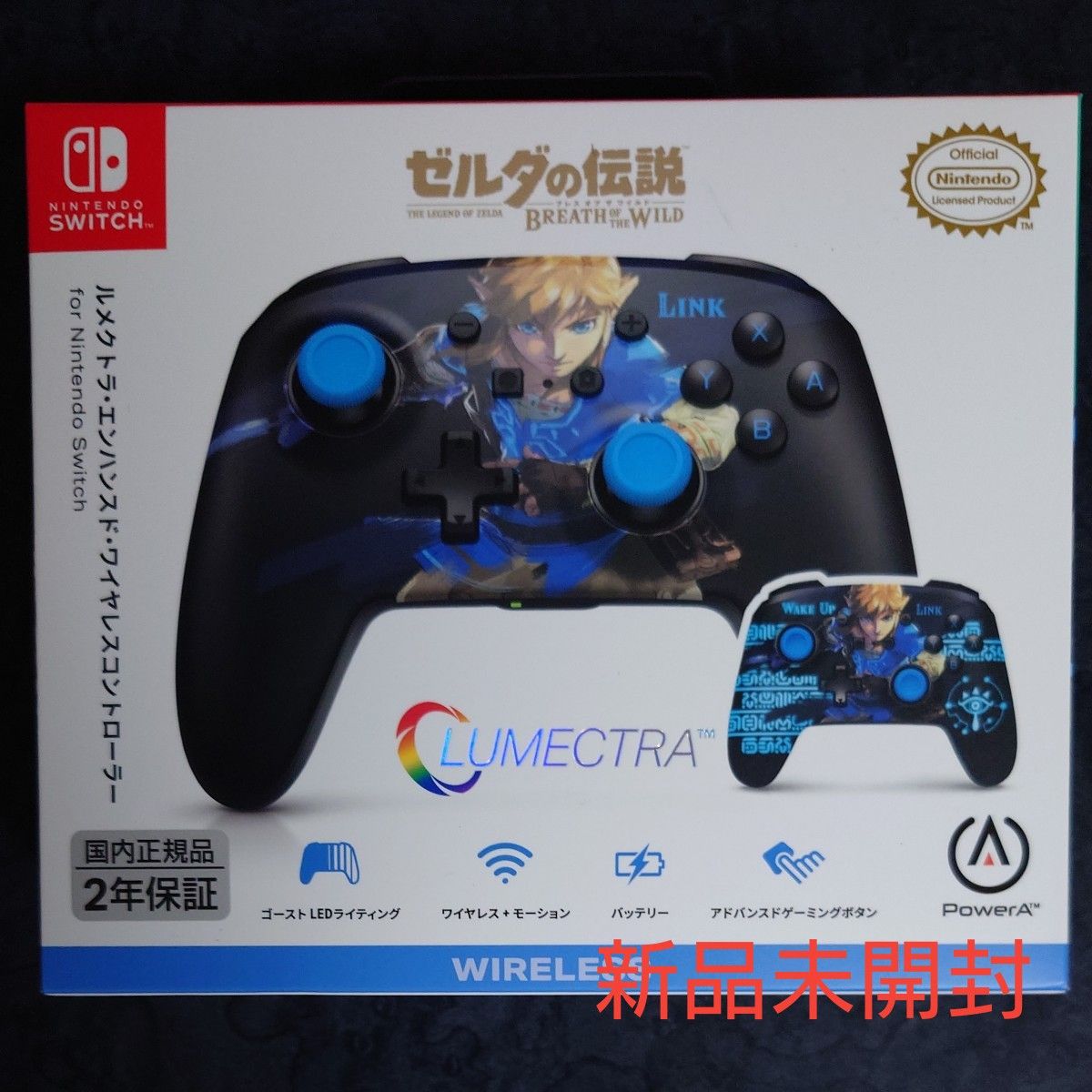 新品未開封 NINTENDO SWITCH&コントローラー&ゼルダの伝説 新品未開封】PowerA ワイヤレスコントローラー for Nintendo