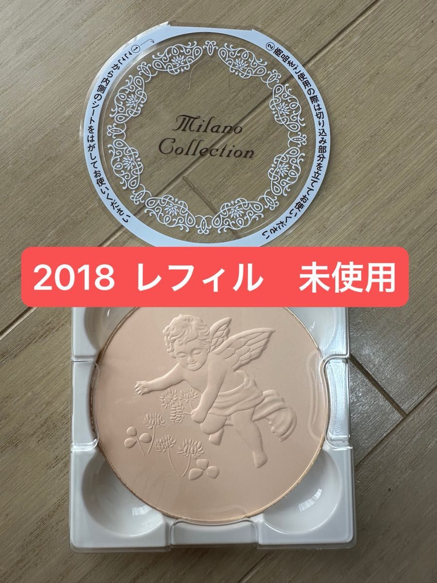 カネボウ フェースアップパウダーミラノコレクション2018 24g レフィル カネボウ ミラノコレクション 2018 レフィル24g フェースアップ