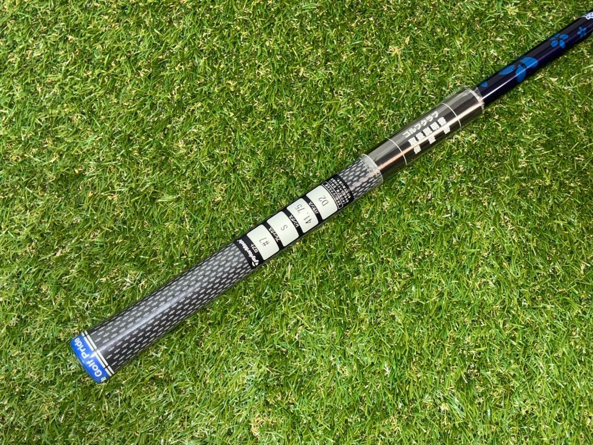 新品 Qi10 フェアウェイウッド 7w(S) 21° Diamana BLUE TM50S 新品 Qi10 フェアウェイウッド 7w(S) 21° Diamana BLUE TM50S