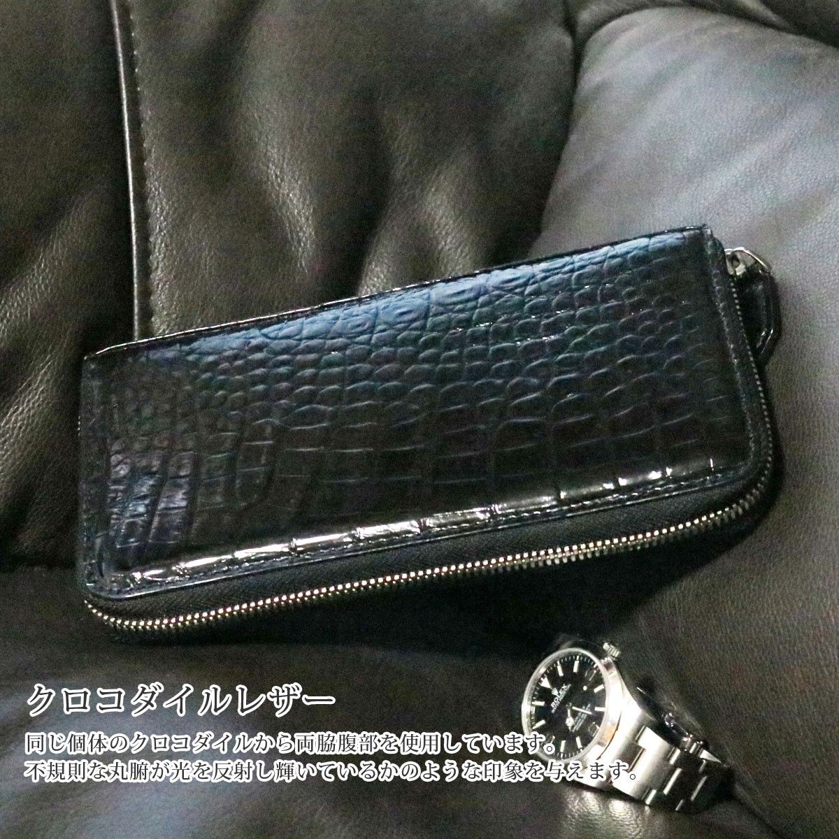 Y15 本物 クロコダイル 長財布 ラウンドファスナー メンズ 人気 ブランド Y15 本物 クロコダイル 長財布 ラウンドファスナー メンズ 人気