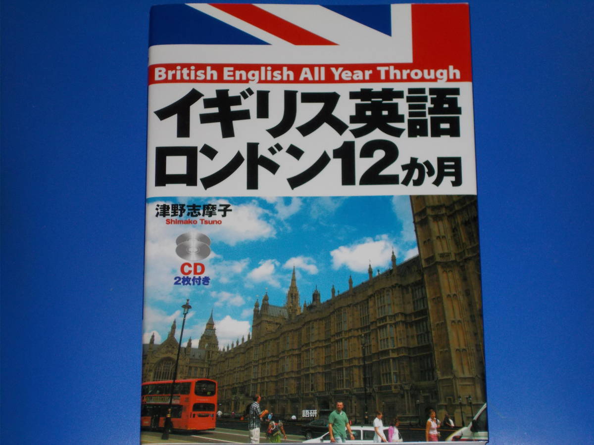 初回接客ですべてが決まる 売れる方法 / 営業の基本セミナー 初回接客ですべてが決まる 売れる方法 / 営業の基本セミナー