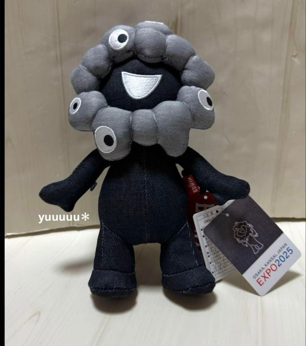 EXPO2025 EDWIN マスコット/全身 万博 ミャクミャク EDWIN エドウィン ぬいぐるみ 新品 EXPO2025