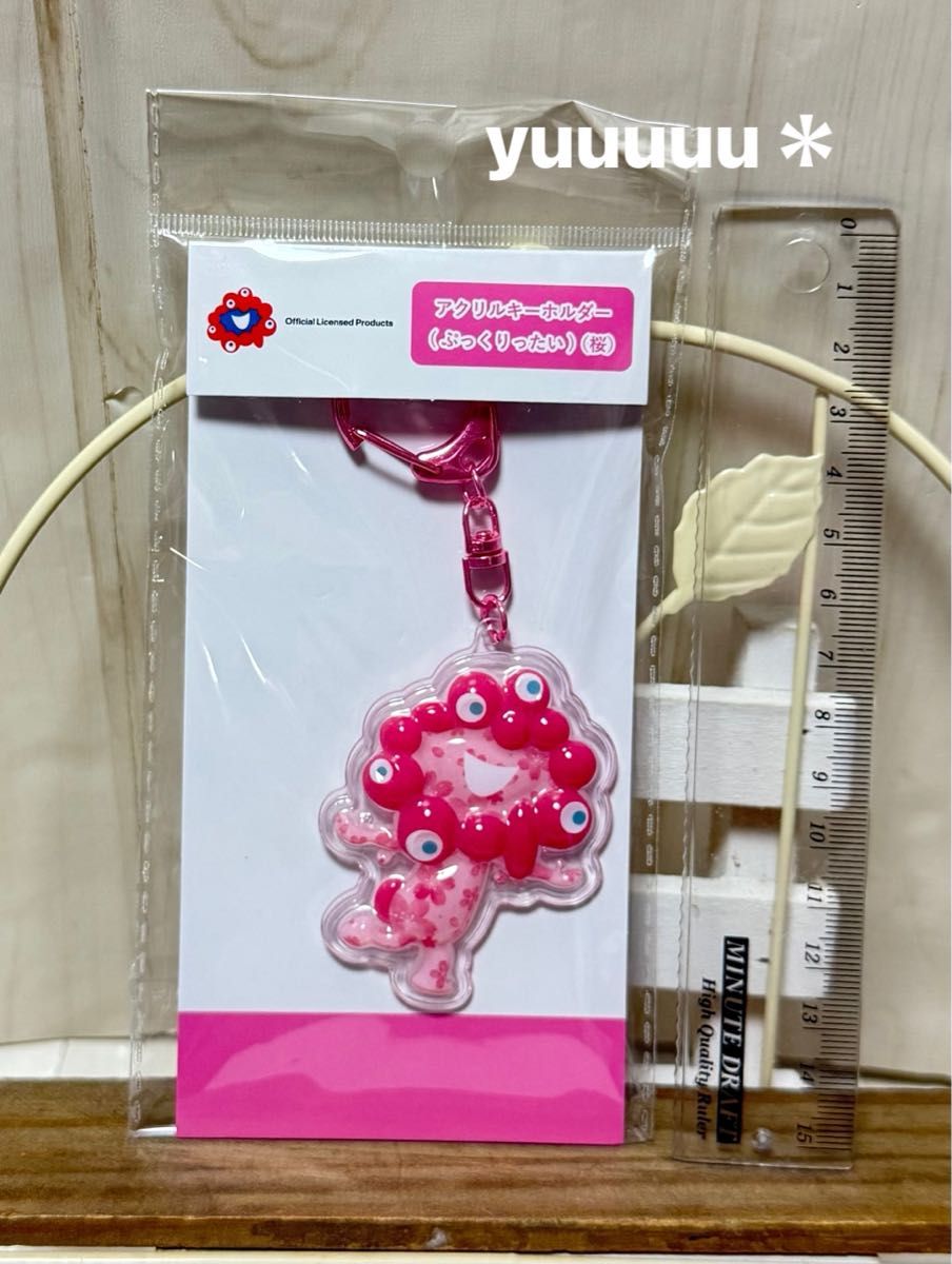 ミャクミャク 桜マスコット アクリルキーホルダー ぷっくりったい ミャクミャク 桜 ピンク アクリル キーホルダー