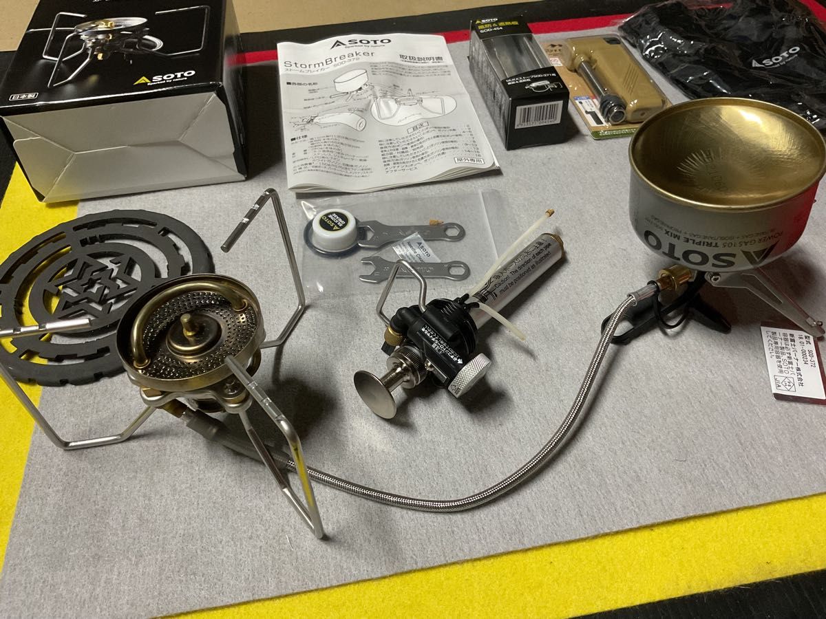 人気のSOTOストームブレイカー新品未使用・豪華フル装備セット品 人気のSOTOストームブレイカー新品未使用・豪華フル装備セット品