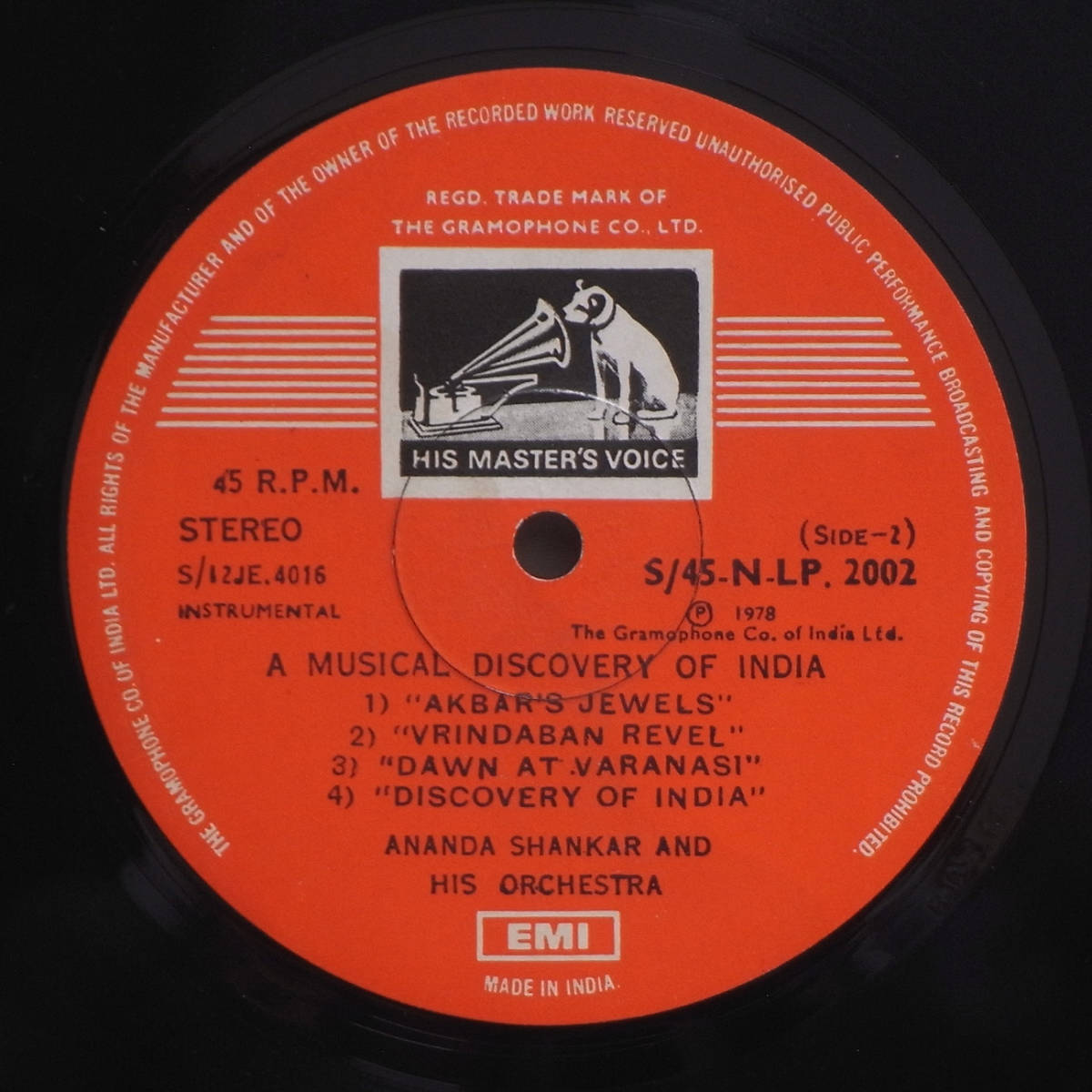  India record original #Ananda Shankar#*A Musical Discovery Of India* rhinoceros ke