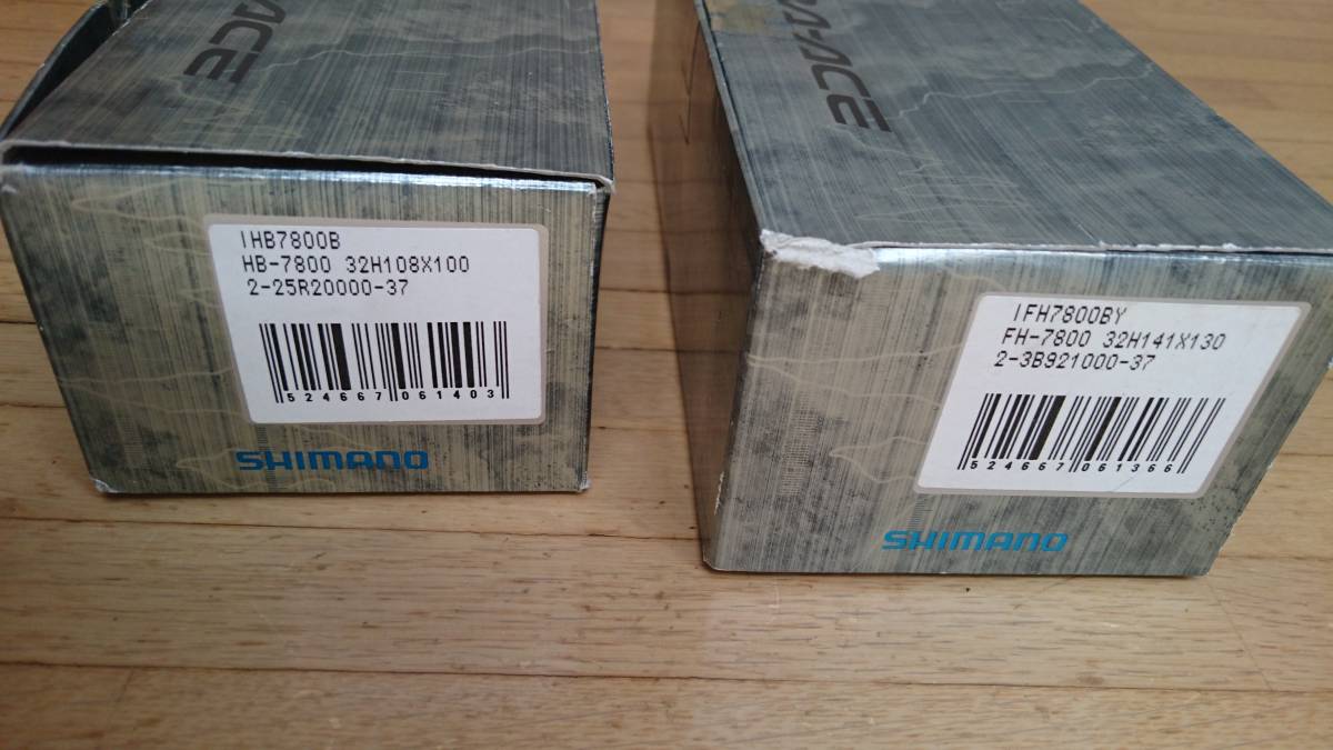 貴重未使用箱入り デュラエース 7800 ハブ 32h FRセット DURA 貴重未使用箱入り デュラエース 7800 ハブ 32h FRセット DURA