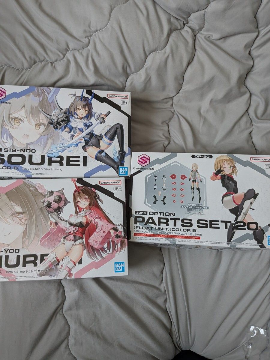 30MS セスティエ ソウレイ シュレミ フロートユニット 新品未開封 30ms シュレミ&ソウレイ&フロートユニット|Yahoo!フリマ(旧