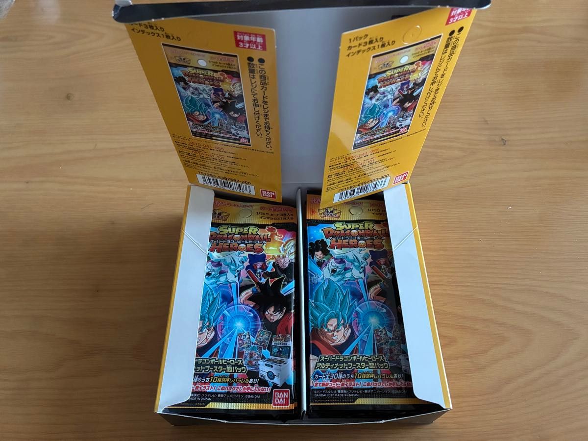 新品アルティメットブースター超パック1BOX20パックフルコンプリート 新品ドラゴンボールヒーローズアルティメットブースター超パック