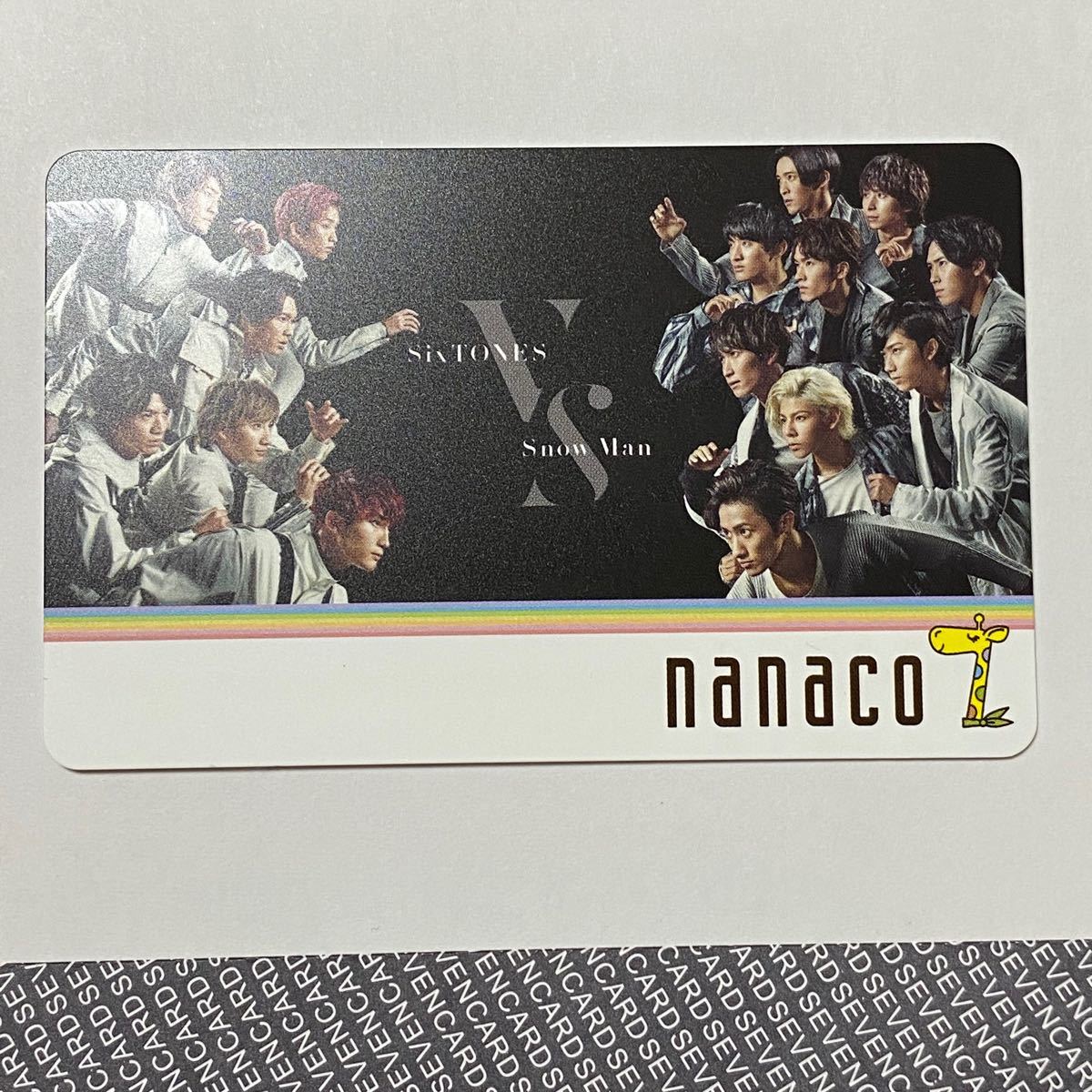 SixTONES SnowMan 限定 nanaco ナナコカード SixTONES SnowMan 限定 nanaco ナナコカード