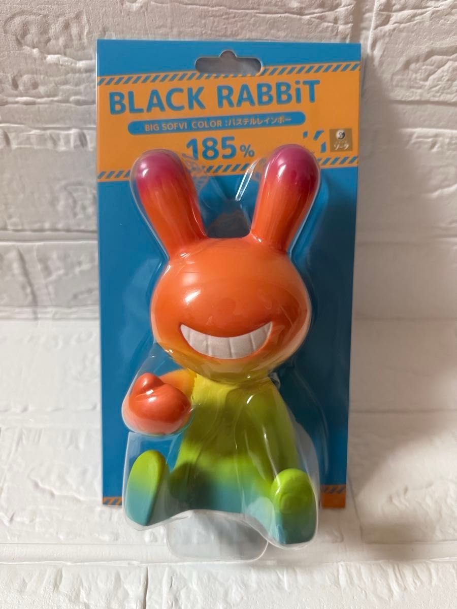 ブラックラビット パステルレインボー BLACK RABBiT ブラックラビット BIG ソフビ メタリック