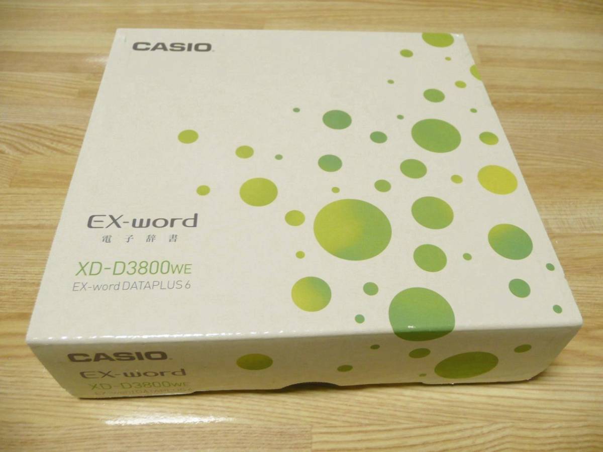 ◆新品 CASIO カシオ 電子辞書 エクスワード XD-D3800WE ホワイト [中学生モデル/120コンテンツ収録] 1点限り