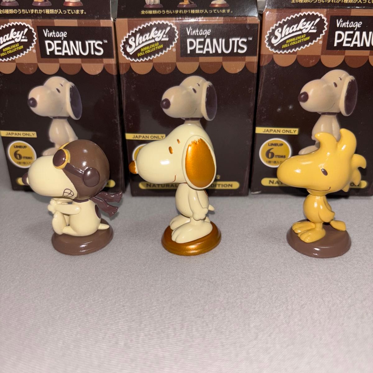 スヌーピー フィギュア ビンテージ snoopy figure vintage Shaky ビンテージ ピーナッツ スヌーピー フィギュア 3点セット
