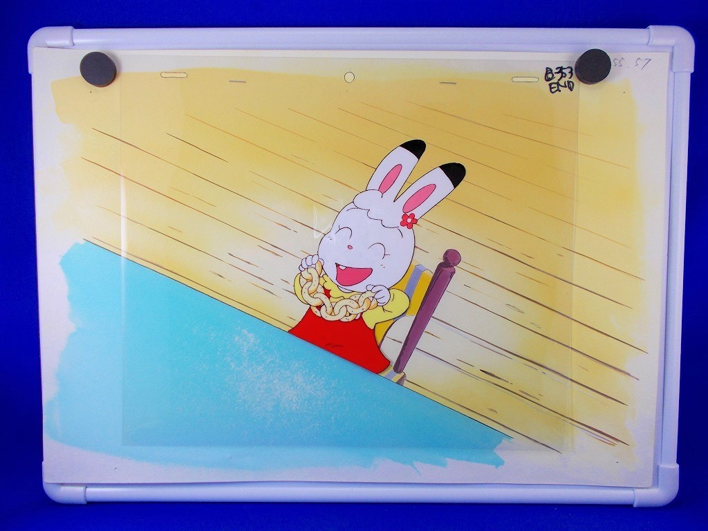 セル画 背景付 しましまとらのしまじろう 緑原みみりん おやつ作りシーン 1993年 こどもちゃれんじ Ebuyjp