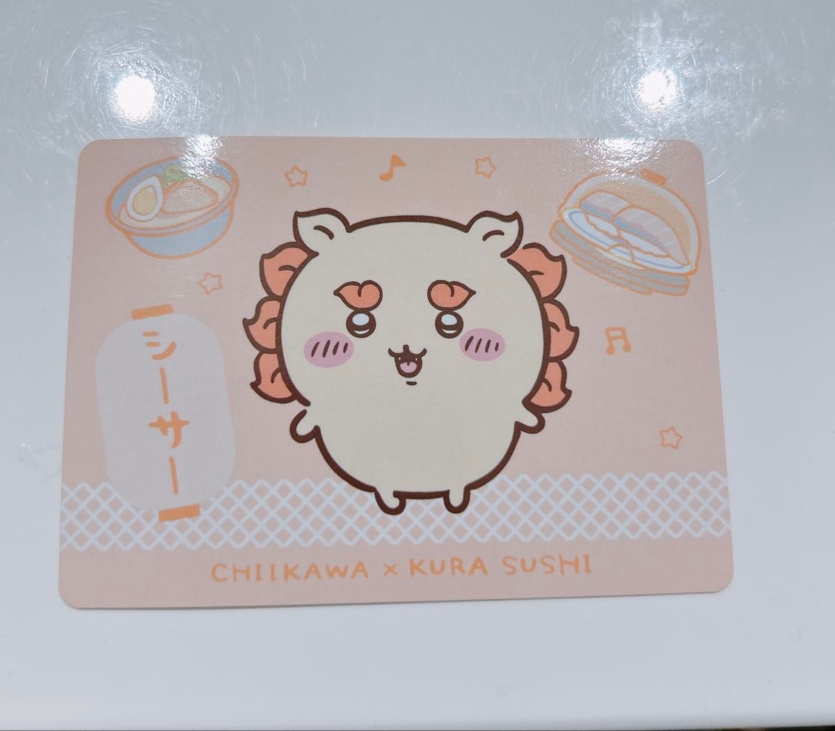 ちいかわ くら寿司