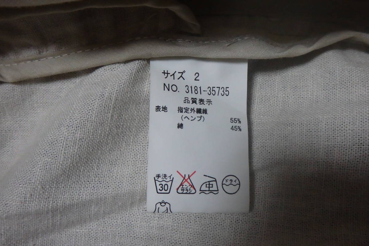 item_image_10