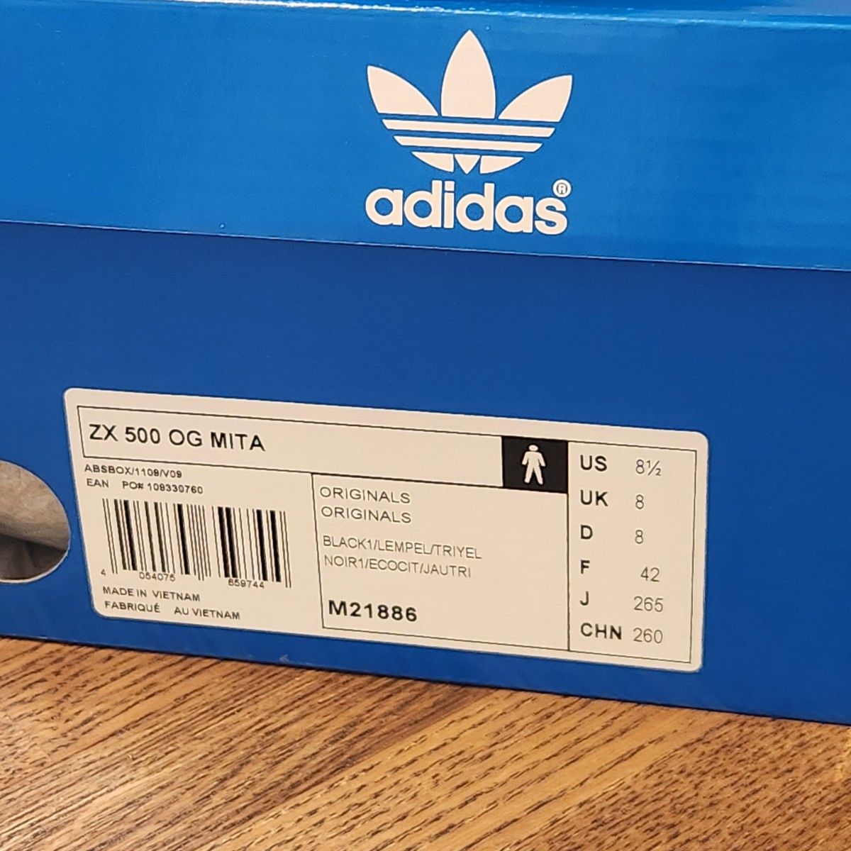 専用⭐︎500g✖️2個 adidas ZX500 OG MITA 26 5cm 黒/黄 スニーカー 箱付 ミタ