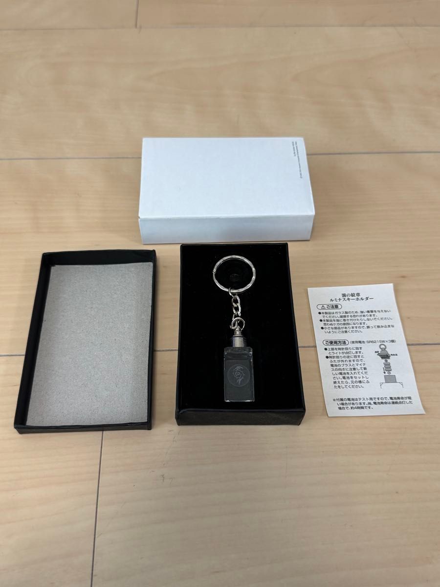 幻想水滸伝 罰の紋章 ルミナス アクリルキーホルダー 非売品 当時物 レトロ 幻想水滸伝 罰の紋章 ルミナス アクリルキーホルダー 非売品