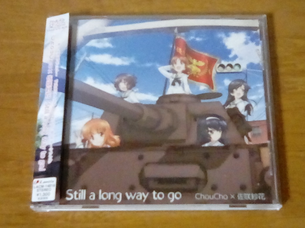 ガールズ パンツァー Tv Ova 5 1ch Blu Ray Disc Boxの値段と価格推移は 18件の売買情報を集計したガールズ パンツァー Tv Ova 5 1ch Blu Ray Disc Boxの価格や価値の推移データを公開 ガールズ パンツァー Tv Ova 5 1ch Blu Ray Disc Boxの値段と価格推移は 18件の売買情報を集計したガールズ パンツァー Tv Ova 5 1ch Blu Ray Disc Boxの価格や価値の推移データを公開
