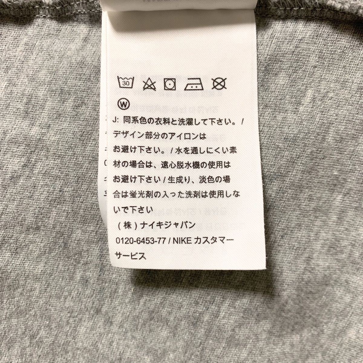 【激レア】古着屋購入 NIKE グラフィックプリント Tシャツ サイズL