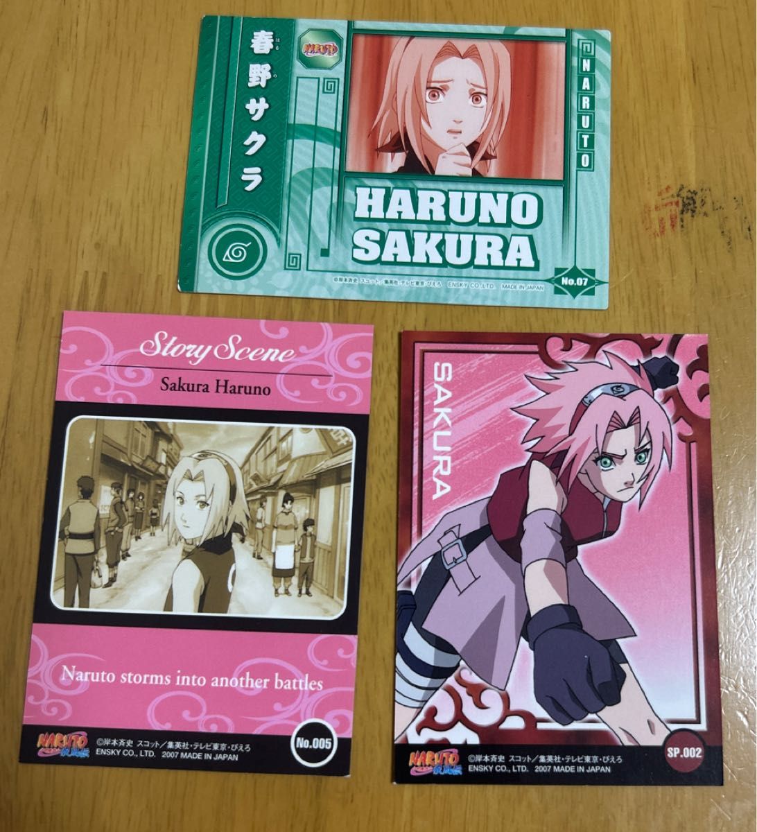 NARUTO春野サクラセット NARUTO 春野サクラ カードセット 25枚|Yahoo!フリマ(旧PayPay