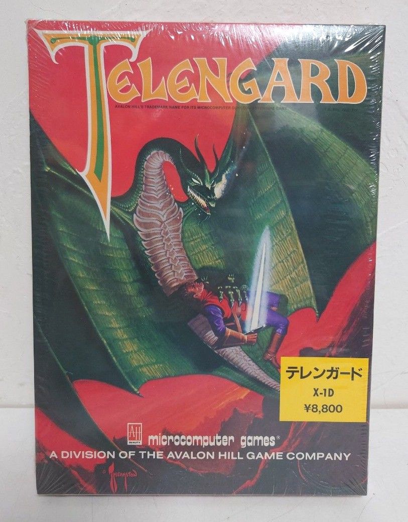【新品未開封】テレンガードTELENGARD PC-8801 ゲームソフト 新品未開封】テレンガードTELENGARD PCゲームソフト フロッピー