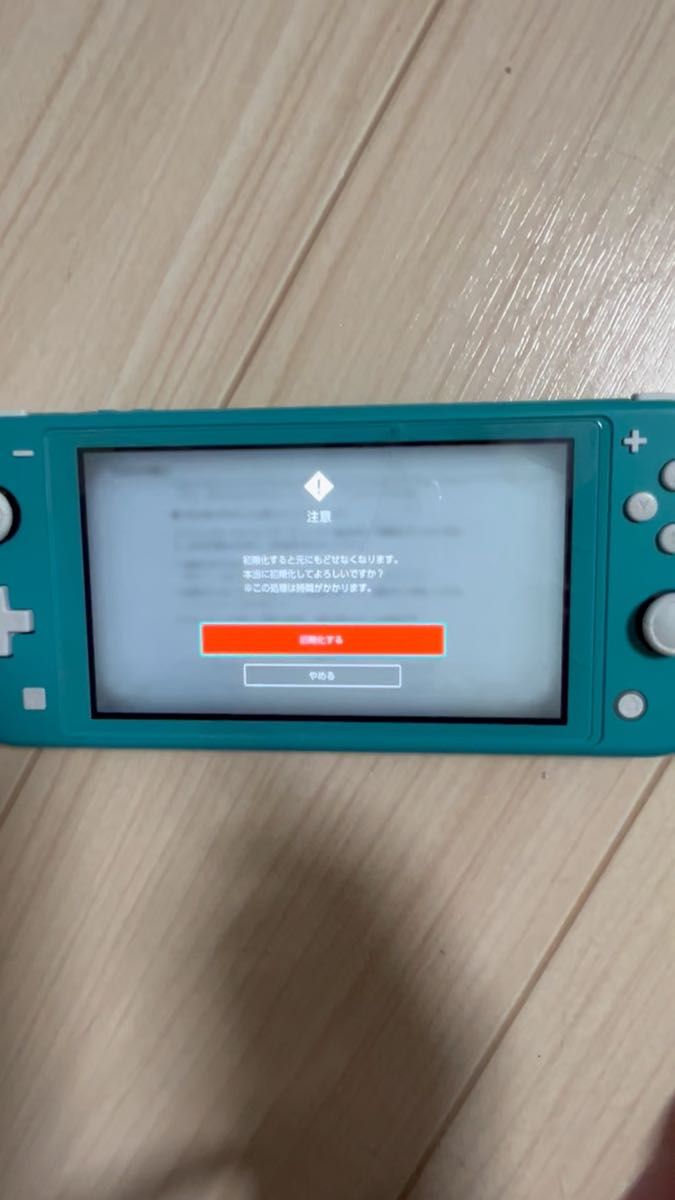 Lite Switch Nintendo ターコイズ ニンテンドースイッチライト 任天堂 NINTENDO