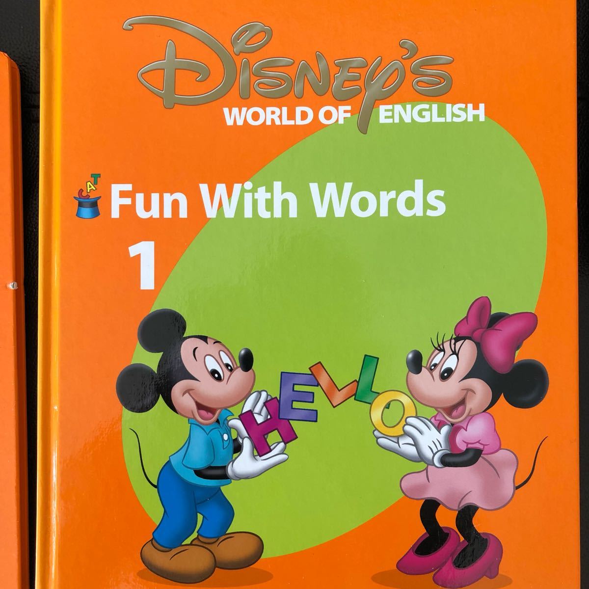 ディズニー英語システム Fun with words|Yahoo!フリマ(旧 ディズニー英語システム Fun with words|Yahoo!フリマ(旧