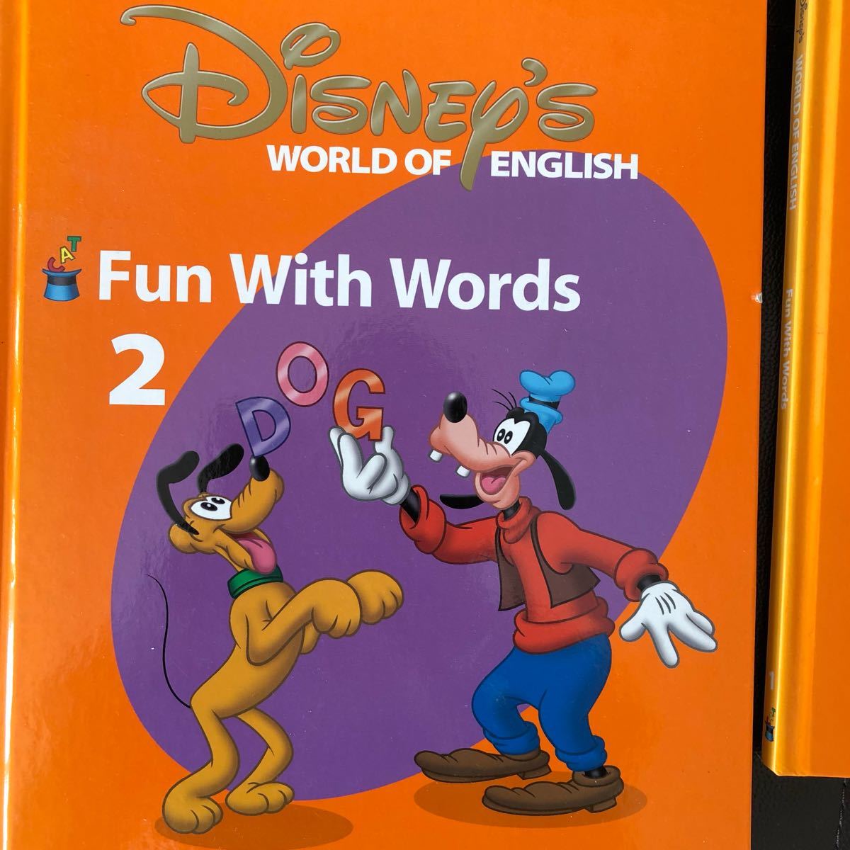 ディズニー英語システム Fun with words|Yahoo!フリマ(旧 ディズニー英語システム Fun with words|Yahoo!フリマ(旧