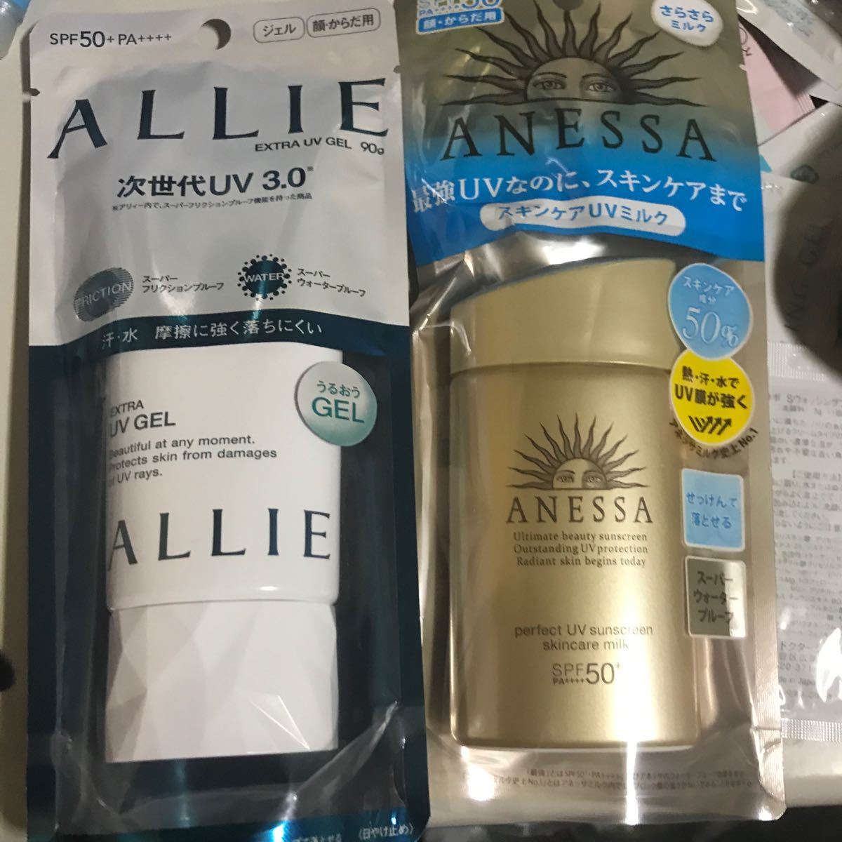 Paypayフリマ 資生堂 Anessaパーフェクトuv カネボウアリー強力uvジェル Paypayフリマ 資生堂 Anessaパーフェクトuv カネボウアリー強力uvジェル