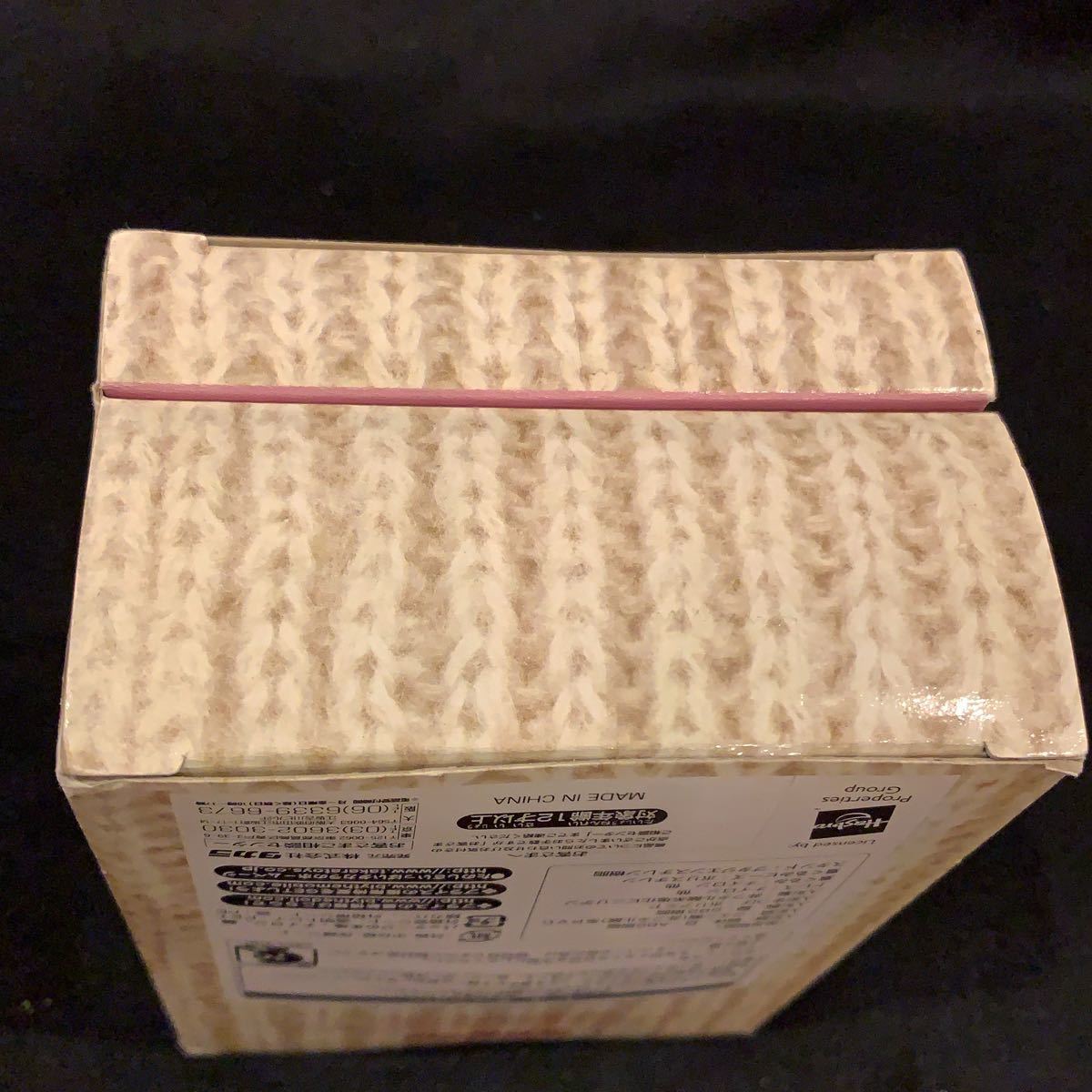 Amazon.co.jp: プチブライス ミャオミン ストック : おもちゃ