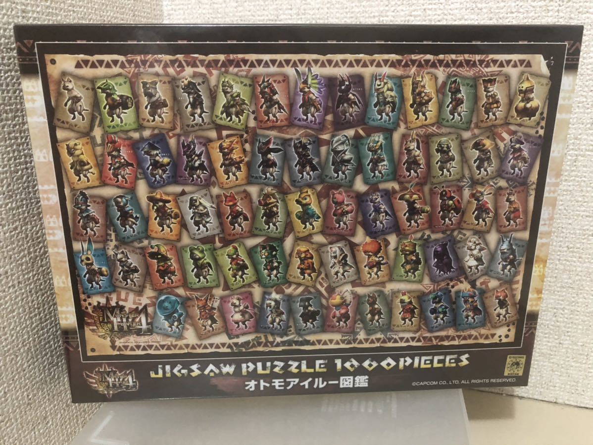 即決】 モンスターハンター 1000ピース ジグソーパズル オトモアイルー
