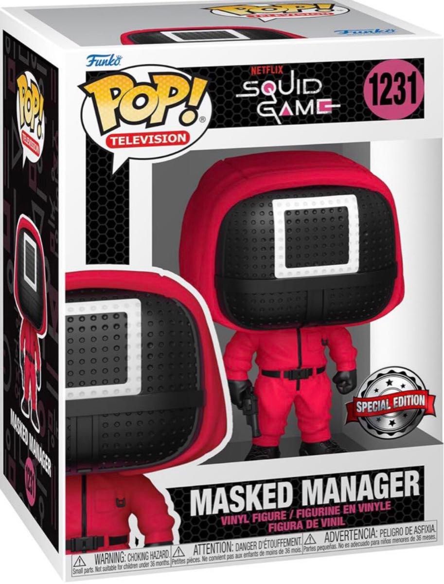 FUNKO POP SQUID GAME MASK イカゲーム敵キャラフィギュア FUNKO POP SQUID GAME MASK イカゲーム敵キャラフィギュア