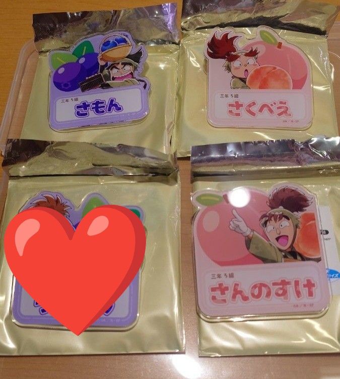 忍たま スイパラ ネームバッチ