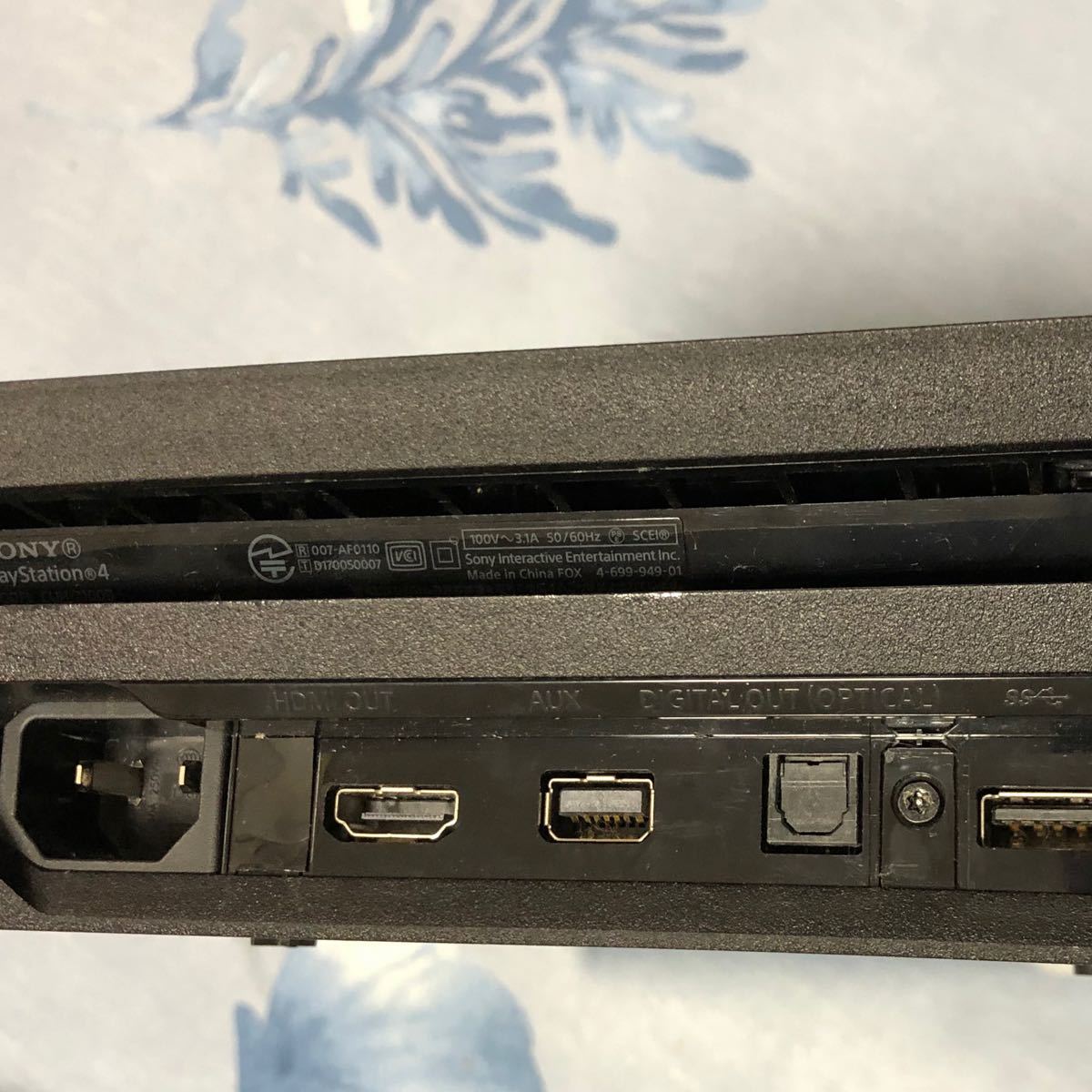 PS4 Pro PlayStation4 CUH7100 1TB ジャンク 本体|Yahoo!フリマ PS4 Pro PlayStation4 CUH7100 1TB ジャンク 本体|Yahoo!フリマ