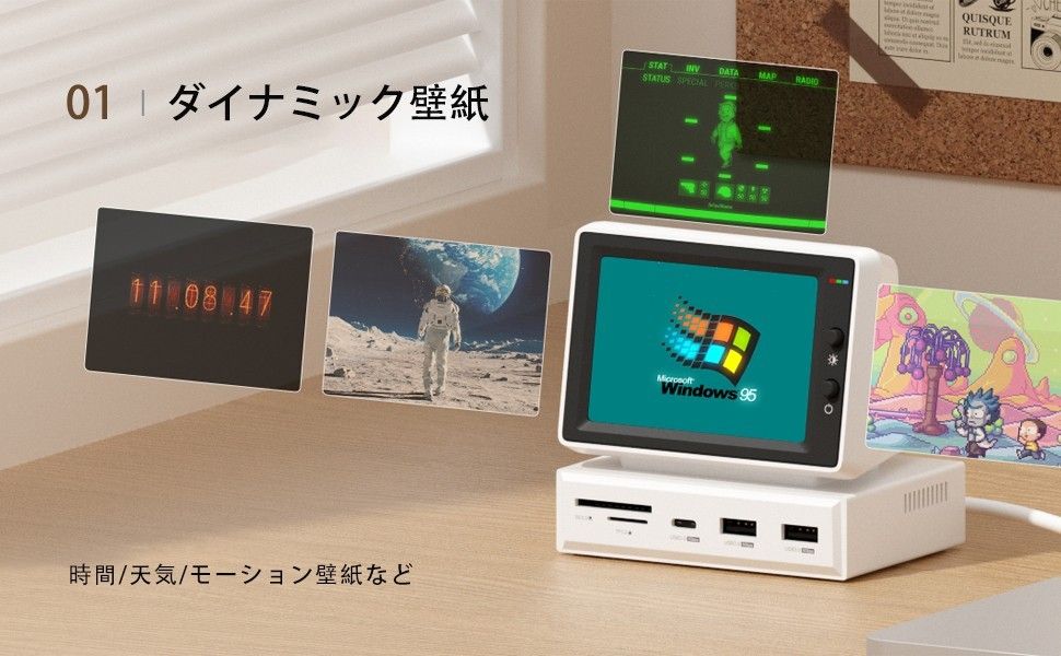 新品未開封】Hagibis 3 5インチ IPS ミニモニター ハブ搭載 新品未開封】Hagibis 3 5インチ IPS ミニモニター ハブ搭載