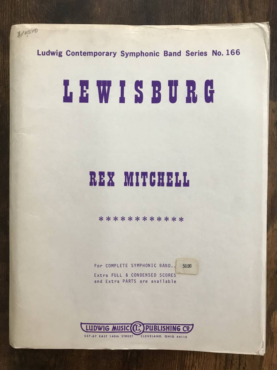 送料無料/吹奏楽楽譜/レックス・ミッチェル：ルイスバーグ　LEWISBURG/試聴可