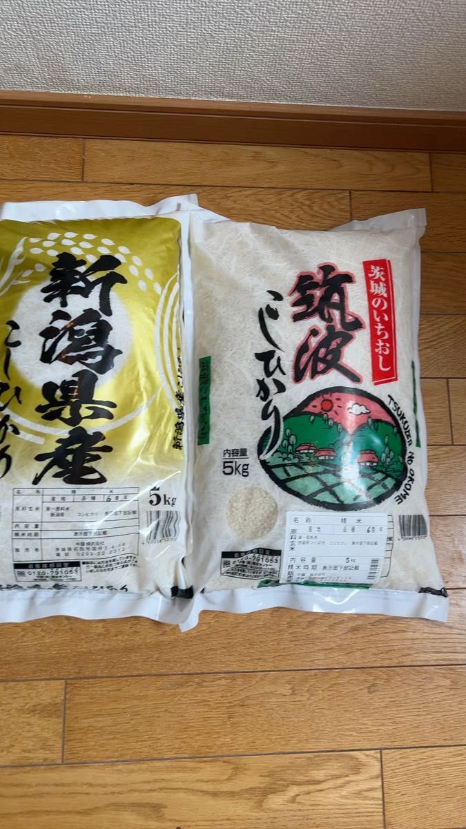 ★令和6年度合計10k★新潟県産コシヒカリ5k ★茨城県産筑波コシヒカリ5k ★2袋セット(新米)精米済み★若干のこすれ★訳あり