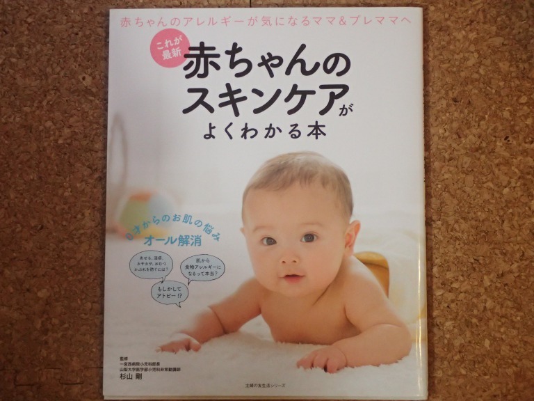 使い捨てタオル 赤ちゃんのおしりふきスキンケア女性メイクアップ(80個
