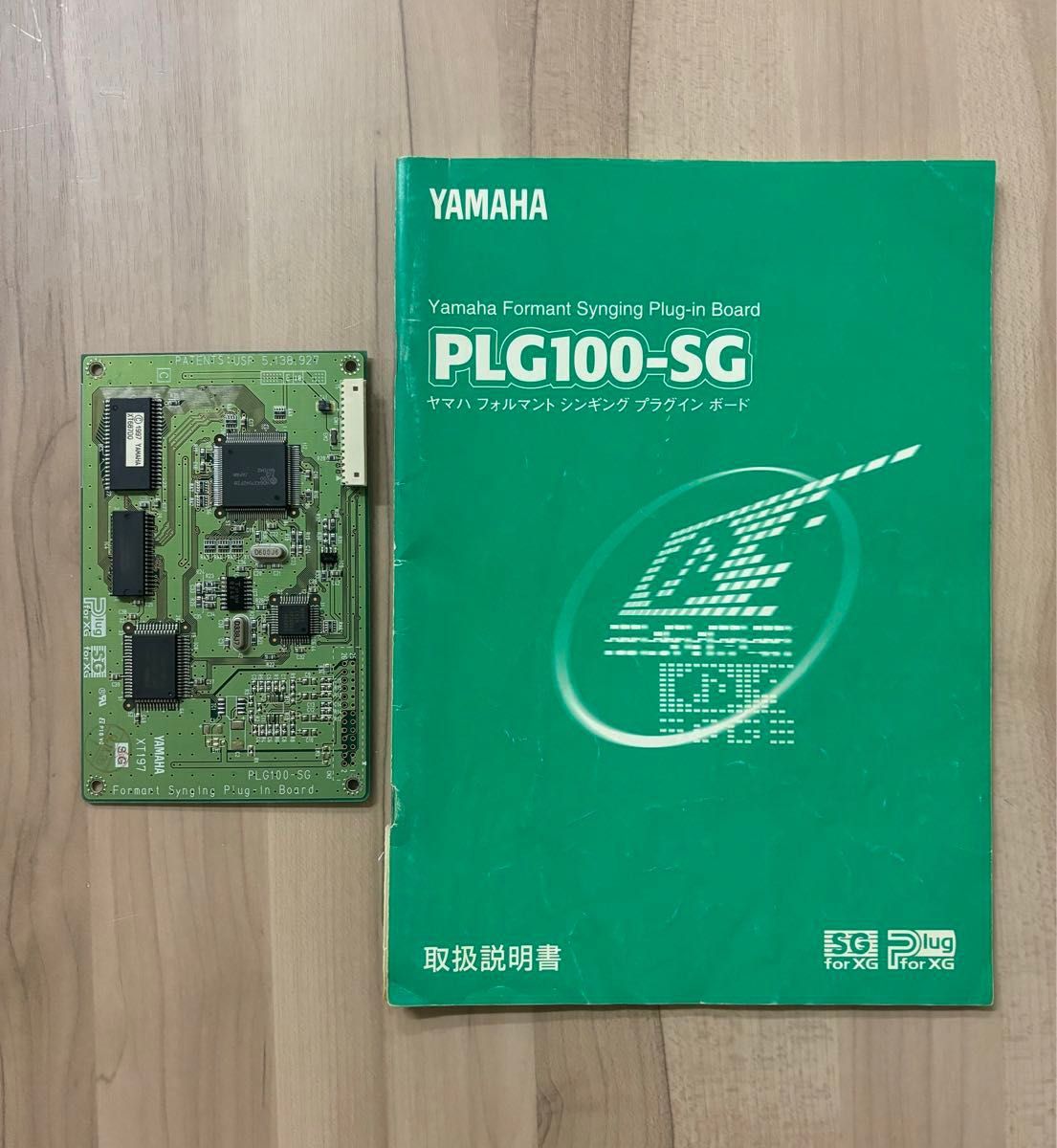 YAMAHA PLG100-SG 取扱説明書付き 動作確認済み YAMAHA PLG100-SG プラグインボード 取扱説明書付き 動作確認