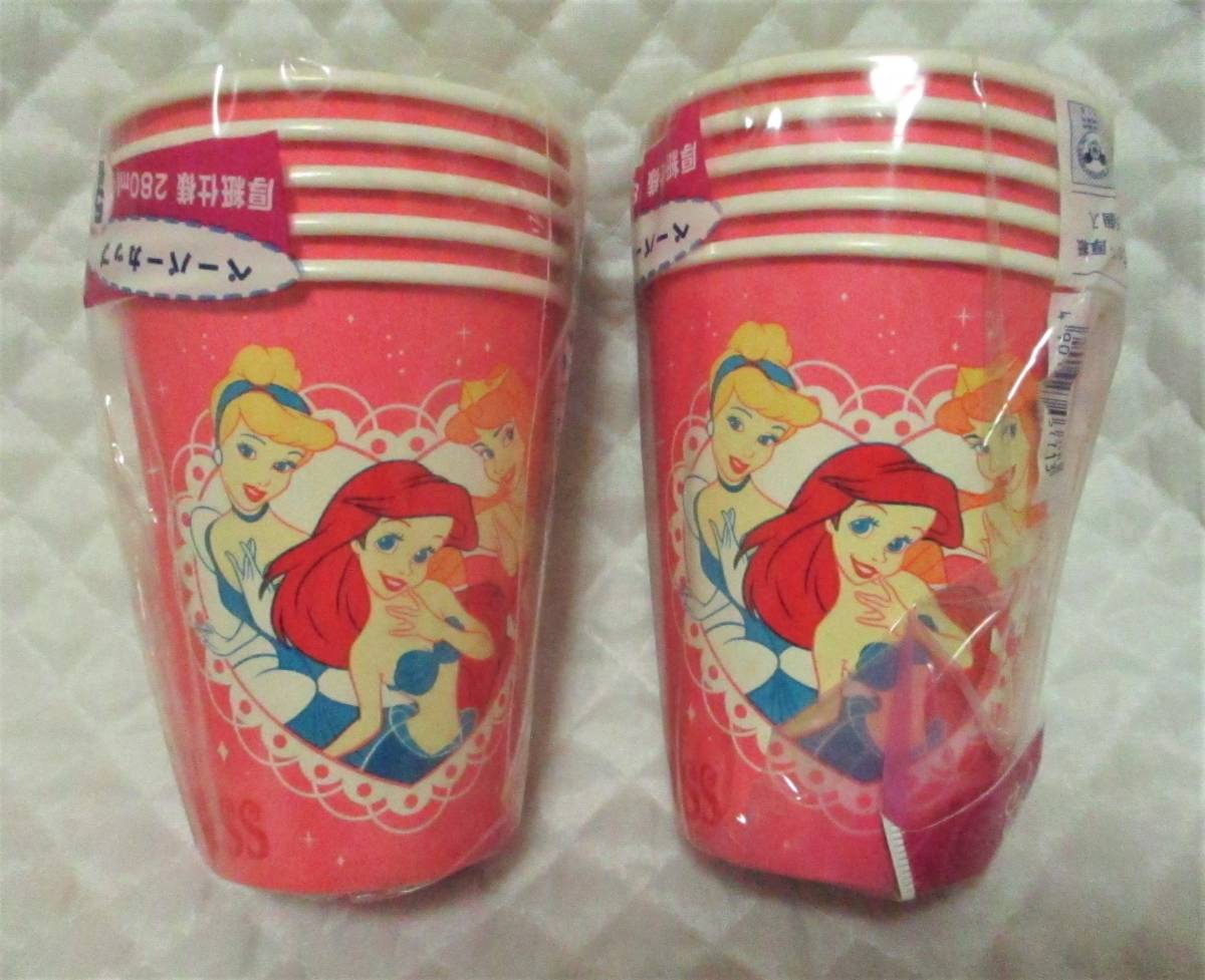 ヤフオク ディズニープリンセス 紙コップ 10個 新品 ヤフオク ディズニープリンセス 紙コップ 10個 新品